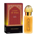 Swiss Arabian Mukhalat Al Arais Edp 50 Ml
