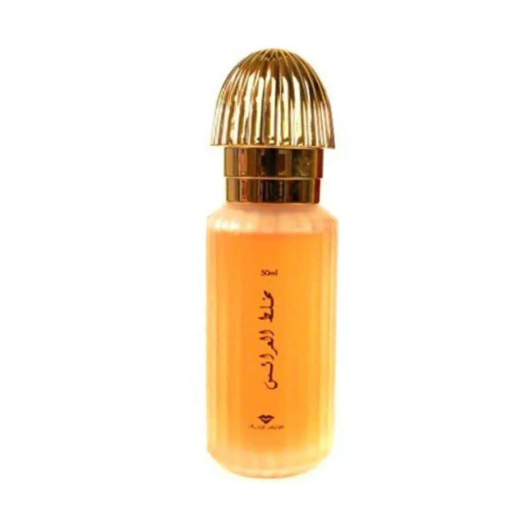 Swiss Arabian Mukhalat Al Arais Edp 50 Ml