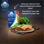 Puck Gouda Natural Cheese Slices 150 g