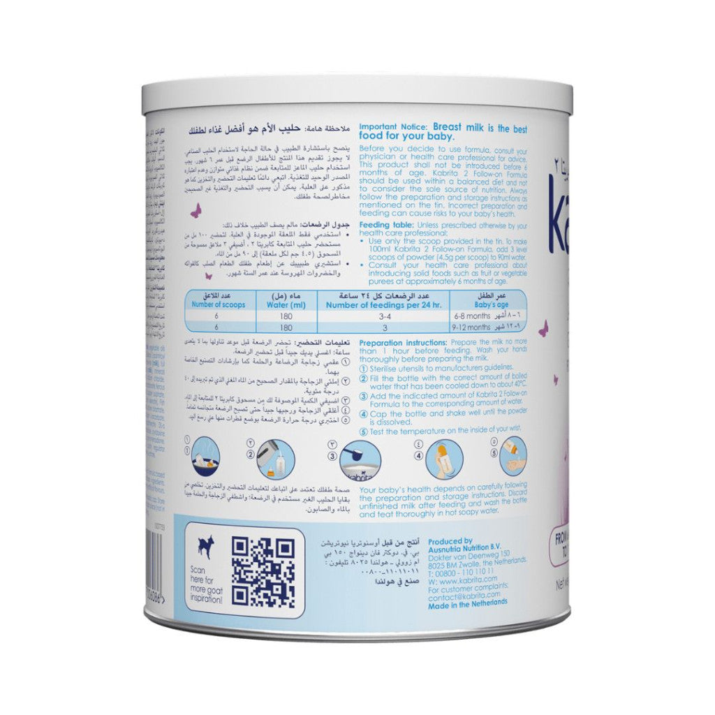 Kabrita Goat Milk Follow-On Formula Stage 2-400g