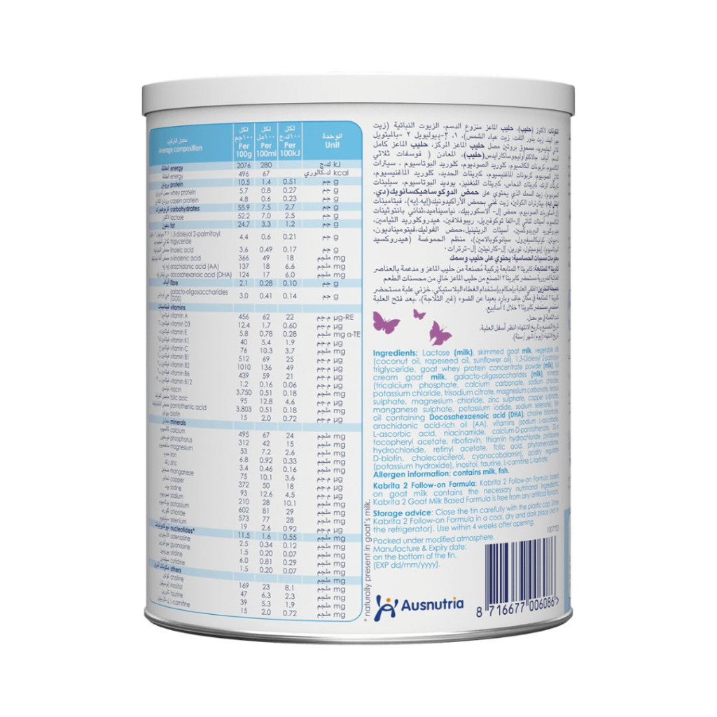 Kabrita Goat Milk Follow-On Formula Stage 2-400g
