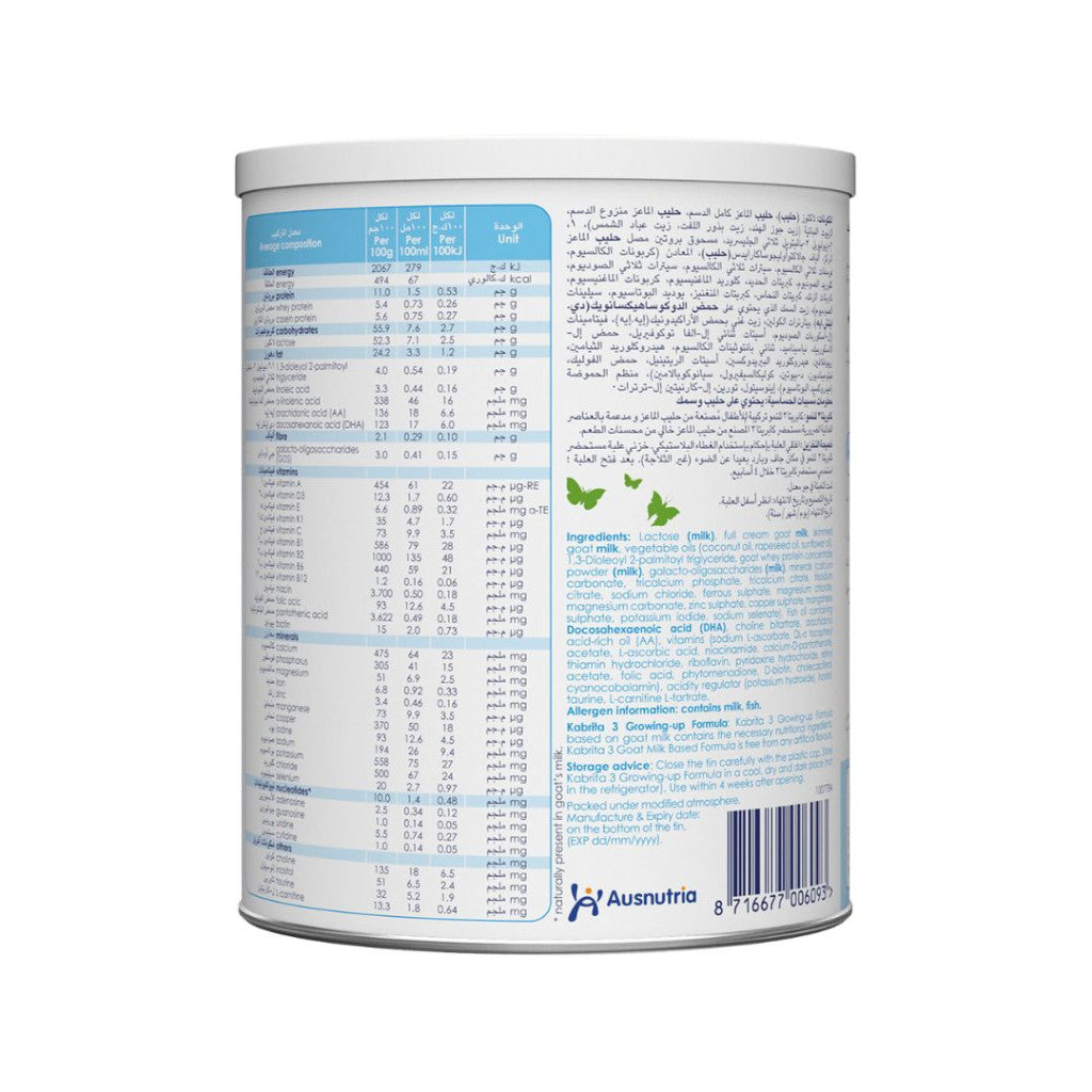 Kabrita Goat Milk Growing Up Formula Stage 3 400g