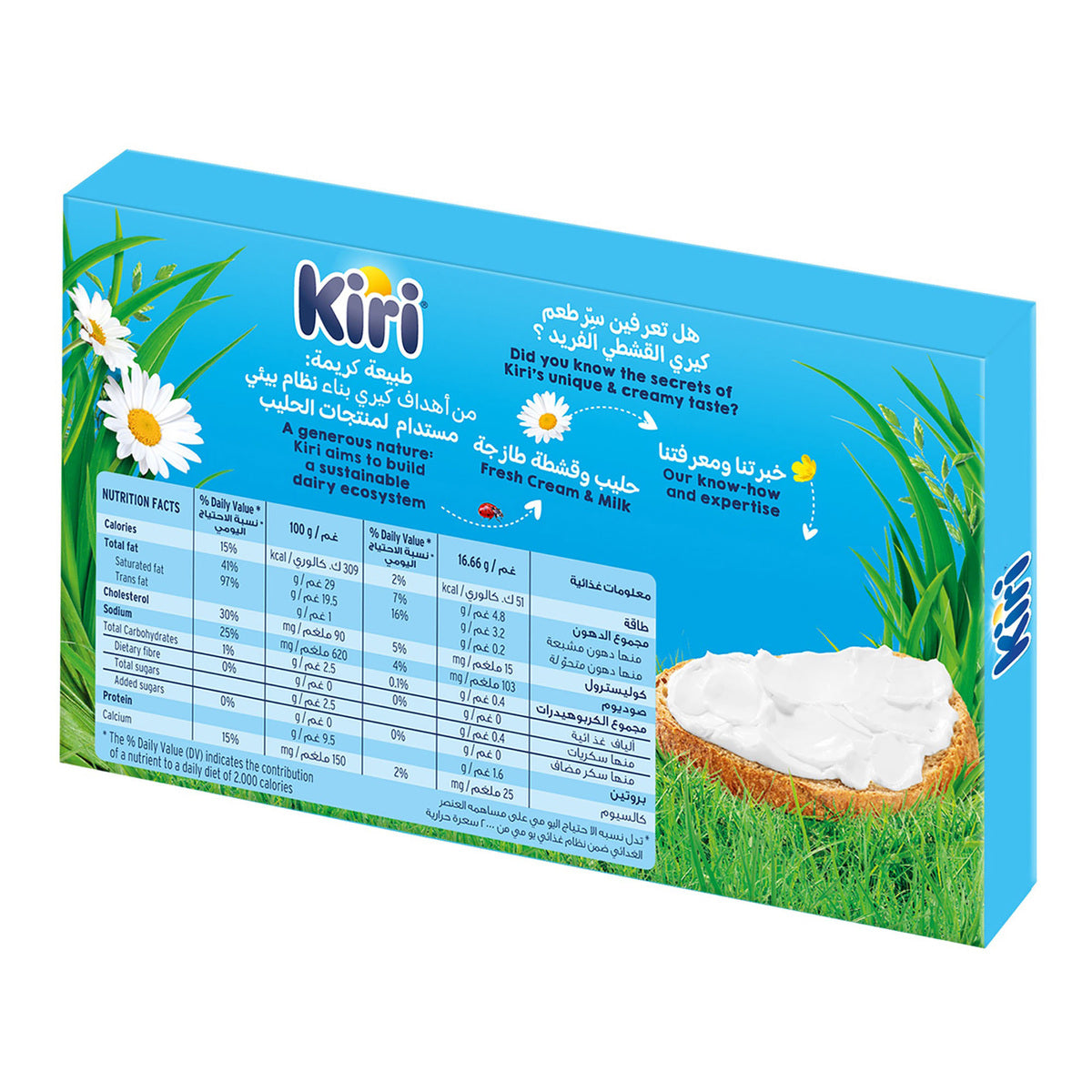 Kiri Spreadable Cream Cheese Squares 6 Portions 100 g