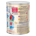 Nestle Cerelac Infant Cereals With Iron + Wheat & Honey From 6 Months 400 g