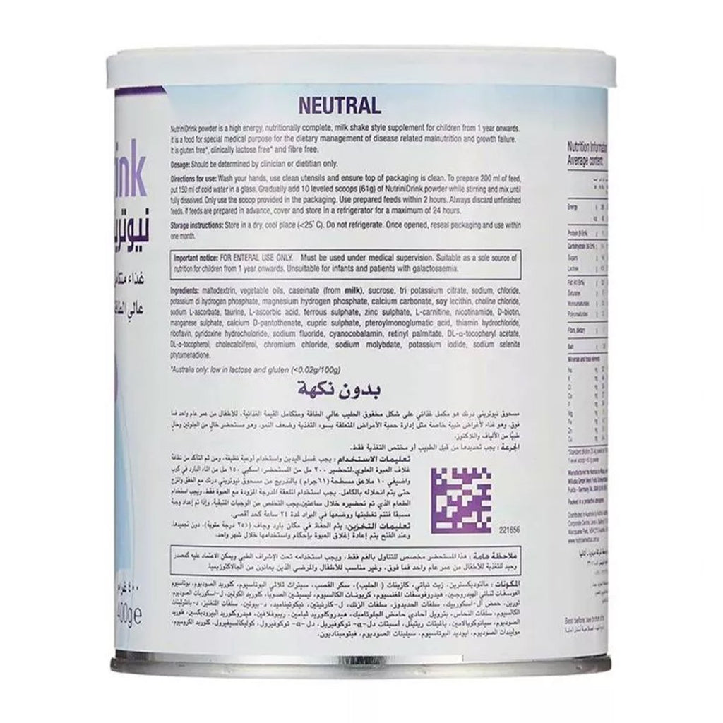 Aptamil Nutricia Nutrini Drink Neutral 400 g