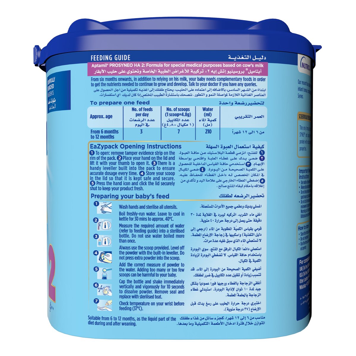 Aptamil Prosyneo HA Stage 2 From 6-12 Months 400 g