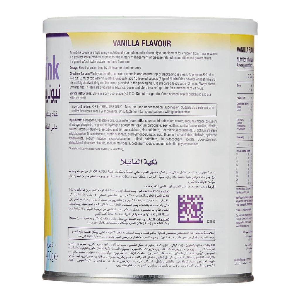 Aptamil Nutricia Nutrini Drink Vanilla Flavour 400 g
