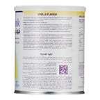 Aptamil Nutricia Nutrini Drink Vanilla Flavour 400 g