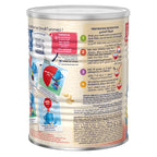 Nestle Cerelac Wheat & Dates From 6 Months 400 g