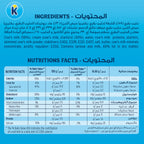 Kiri Spreadable Cream Cheese Squares 6 Portions 100 g