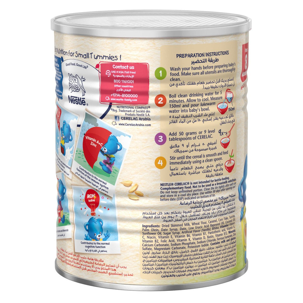 Nestle Cerelac Infant Cereals with Iron + Wheat & Date Pieces From 8 Months 400 g