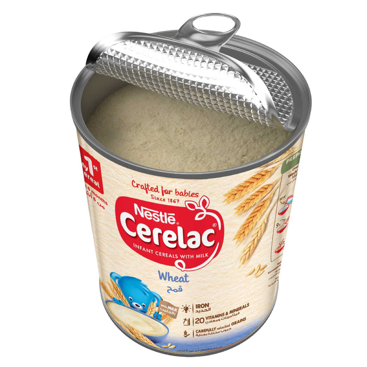 Nestle Cerelac Infant Cereals With Iron + Wheat From 6 Months 1 kg