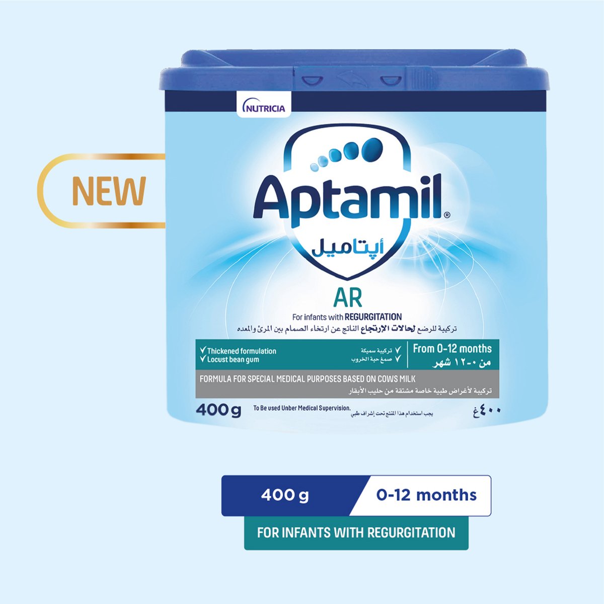 Aptamil Anti-Regurgitation Formula Milk Powder From 0-12 Months 400 g