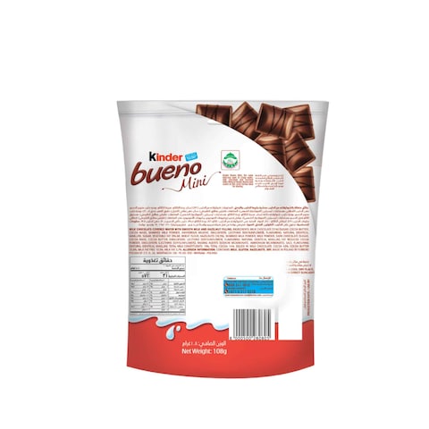 Kinder Bueno Mini Milk Chocolate Bars in Wafer with Hazelnut Cream 108g