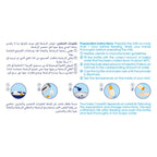 Kabrita Goat Milk Follow-On Formula Stage 2 -800g