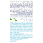 Kabrita Goat Milk Growing-Up Formula Stage 3 -800g