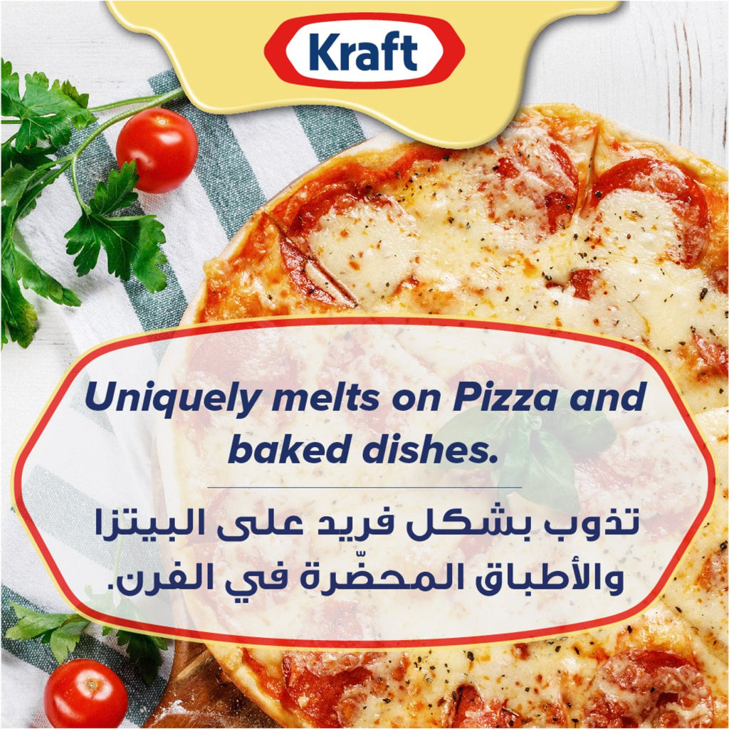 Kraft Cheddar Cheese 190 g