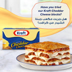 Kraft Cheddar Cheese 190 g