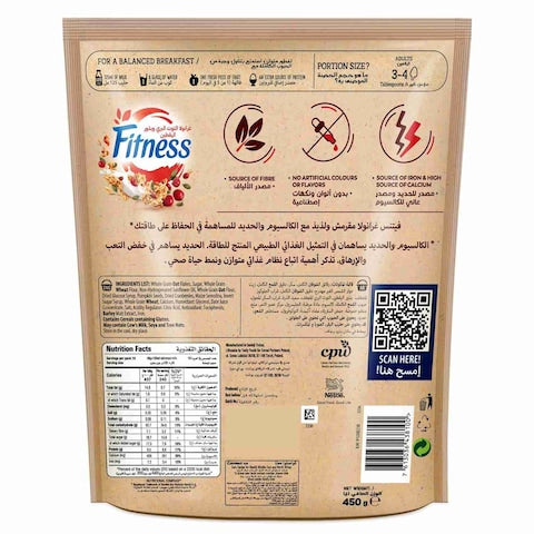 Nestle Fitness Granola And Cranberry Cereal Oats 450g
