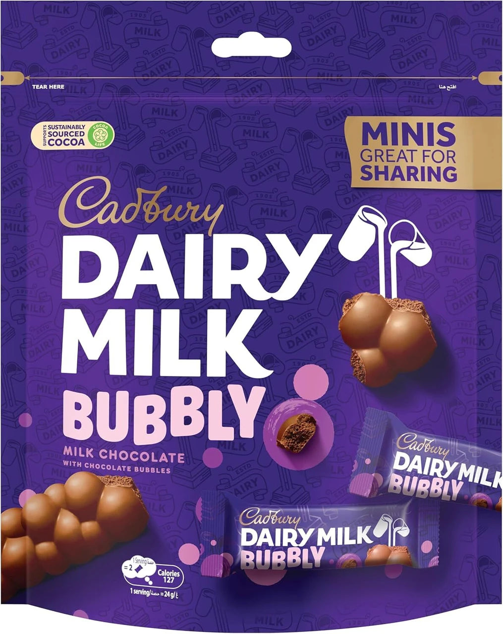 Cadbury Dairy Milk Bubbly Milk Chocolate 156g