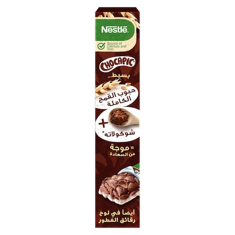 Nestle Chocapic Chocolate Breakfast Cereal 375g