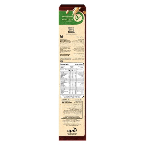 Nestle Chocapic Chocolate Breakfast Cereal 375g