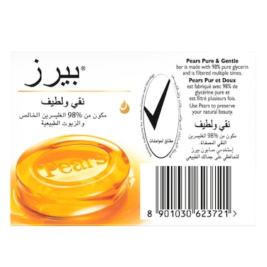Pears Pure And Gentle Soap Bar 125g