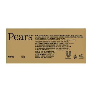 Pears Pure And Gentle Soap Bar 125g
