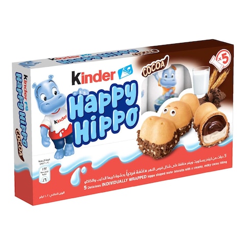 Kinder Happy Hippo Biscuits With Double Cream Filling 21g Pack of 5