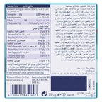 Ritter Sport You're Amazing Choco Cubes 176g