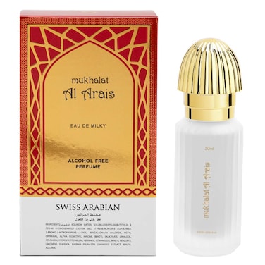 Swiss Arabian Mukhalat Al Arais Eau De Milky Perfume 50ml