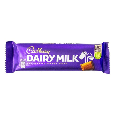 Cadbury Dairy Milk Plain Chocolate Bar Multipack 175g