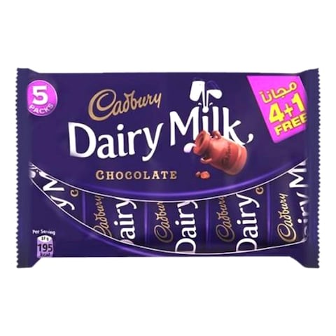 Cadbury Dairy Milk Plain Chocolate Bar Multipack 175g