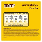 M&M's Peanut Coated with Milk Chocolate Candy, 150g