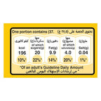 M&M's Peanut Coated with Milk Chocolate Candy, 150g