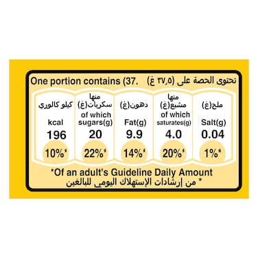 M&M's Peanut Coated with Milk Chocolate Candy, 150g