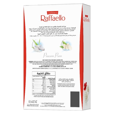Ferrero Raffaello Gift Box 80g