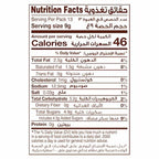 Galaxy Miniatures Caramel Milk Chocolate, 117g