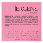 Jergens Mild Soap, 125g Pack of 6