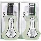 Sultan - Al-Rehab Eau De Natural Perfume Spray- 35 ml (1.15 fl. oz)