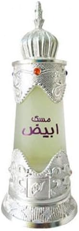 Afnan Musk Abiyad For Unisex Concentrated Oil 20Ml