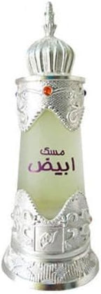 Afnan Musk Abiyad For Unisex Concentrated Oil 20Ml