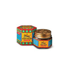 1 x Red Tiger Balm & 1 x White Tiger Balm 2 Jars - 9ml