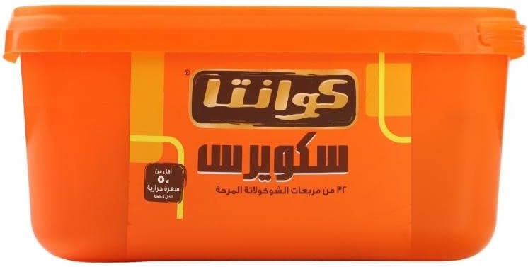 Quanta Squares Assorted Filled Bars Coated in Rich Creamy Milk Chocolate - 32 Fun Sized Bars