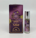 AlRehab Grapes - 6ml (.2 oz) Perfume Oil by AlRehab 3 pack