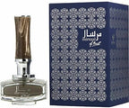 Afnan Mirsaal Of TrUSt Unisex Eau De Perfume 90 Ml