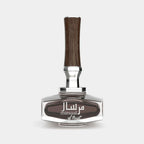 Afnan Mirsaal Of TrUSt Unisex Eau De Perfume 90 Ml