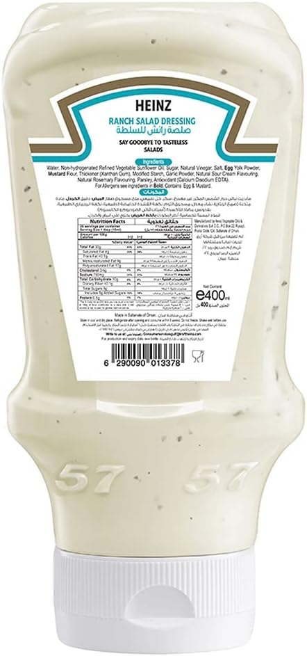 Heinz Original Ranch Salad Dressing Top Down Squeezy Bottle 400ml