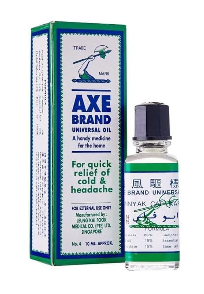 Axe Brand Universal Oil 3ml