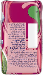 Wrigley's Extra Refreshers Sugar Free Gum, Watermelon Raspberry Flavor Chewing Gum 67gm (Imported)